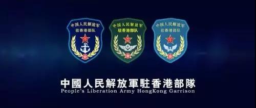 微信图片_20190801092628